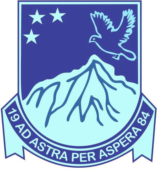 School Crest